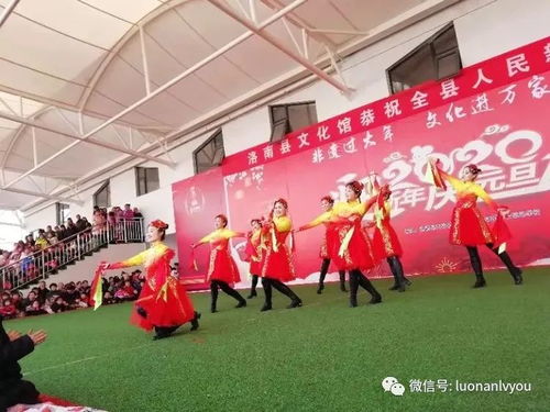 喜迎元旦，文化賦能 縣文旅局系列文藝演出與交流活動精彩紛呈