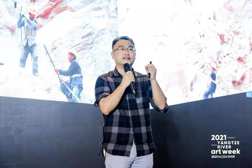 對家鄉自信，就不必去遠方 2021長江文化藝術周的啟示