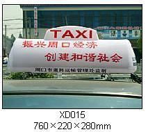 專業制造，品質信賴——走進丹陽市界牌鎮鴻騰汽車配件廠